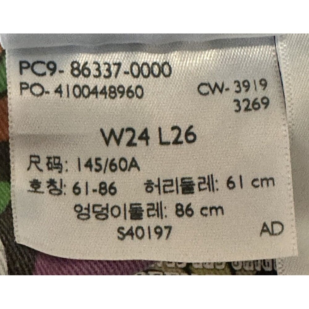 Levi's Super Mario Womens Jeans 501 Original Cropped Light Wash Blue W 26 x L 30 - Picture 14 of 16